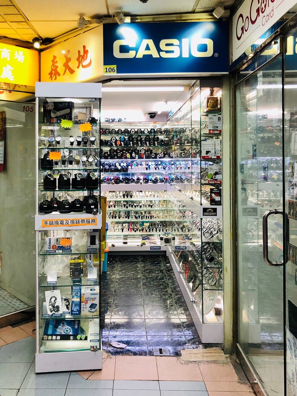 188 Shopping Centre Wan Chai Hong Kong