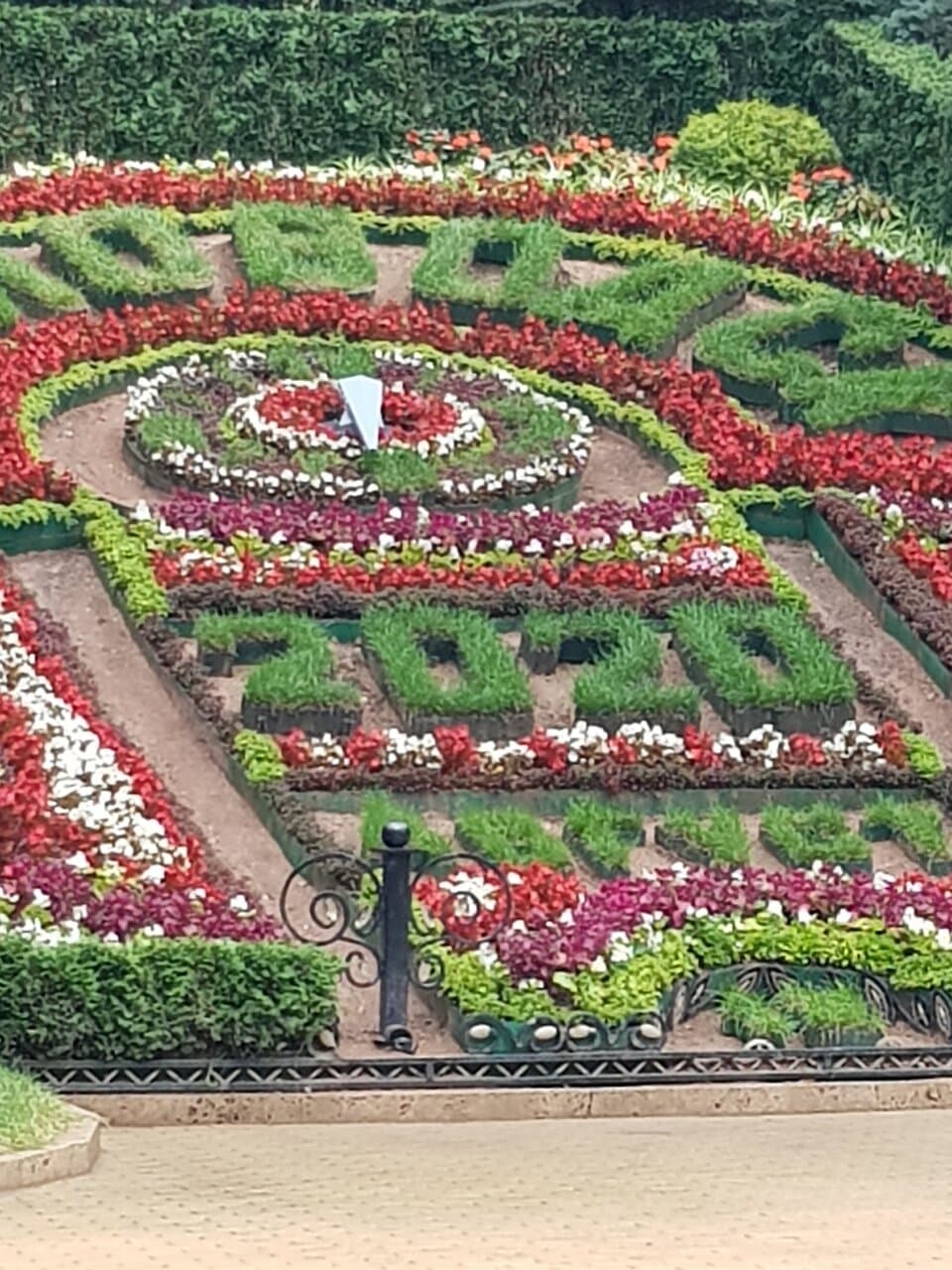 Flower Calendar