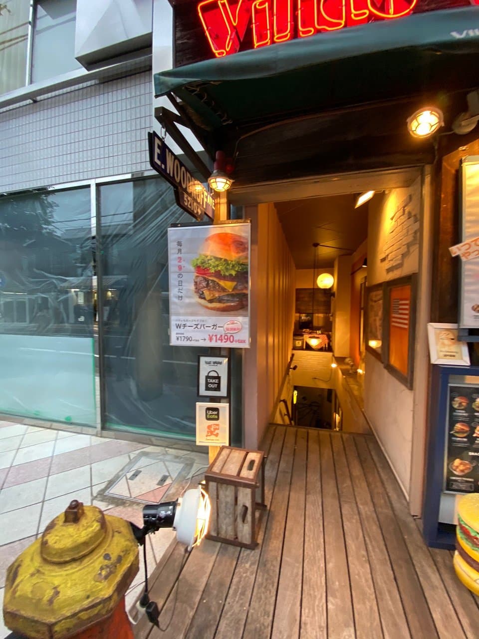 下北沢駅から徒歩7分。