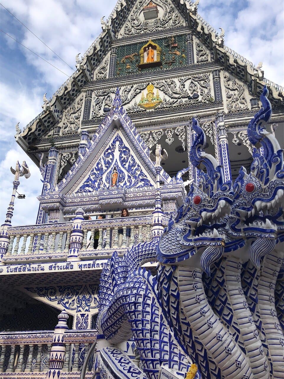 Pak Nam Khaem Nu Boardwalk