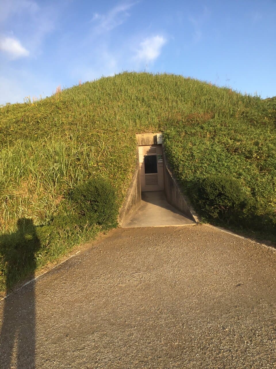 Fujinoki Kofun