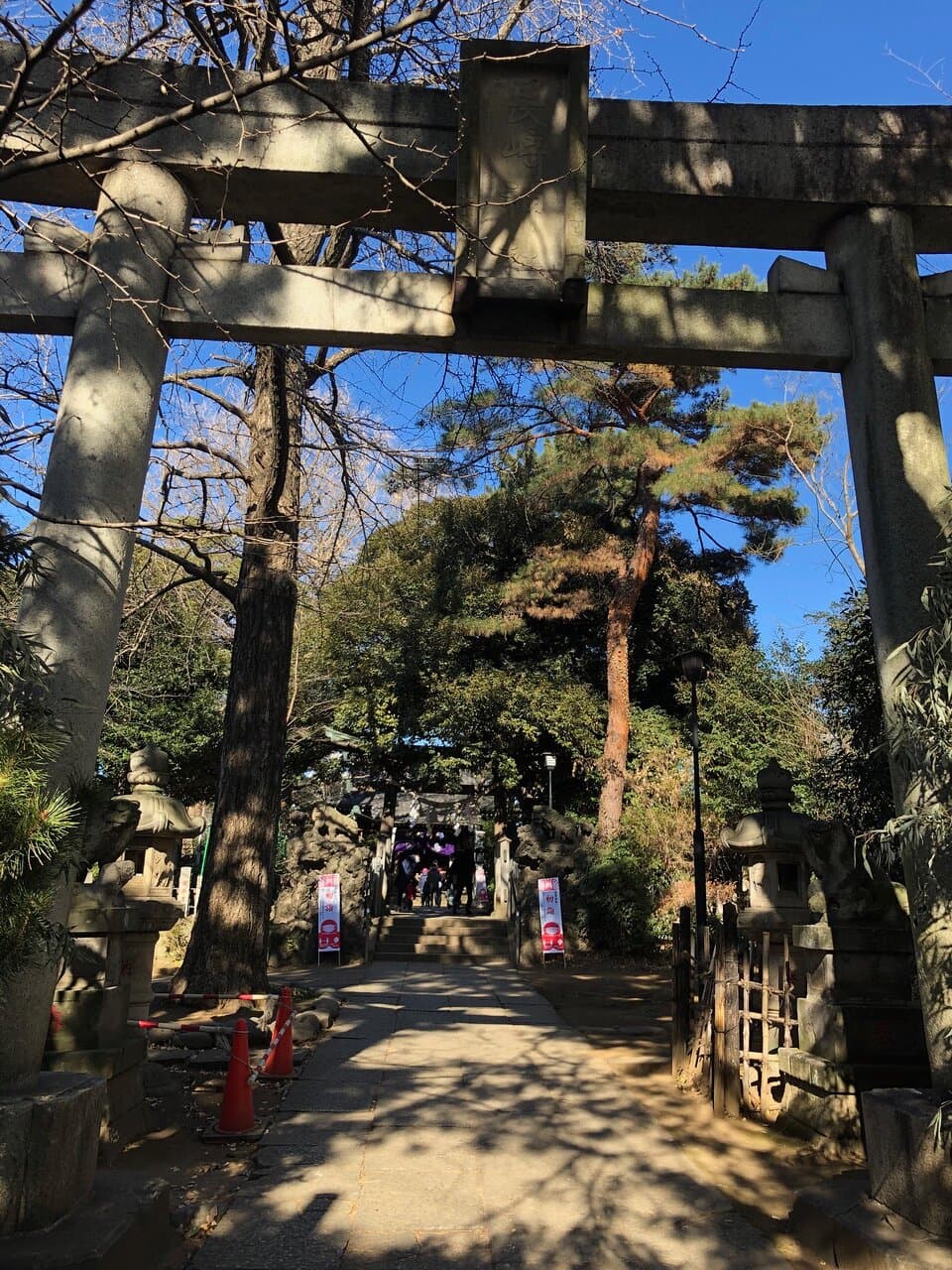 Nagasaki Shrine