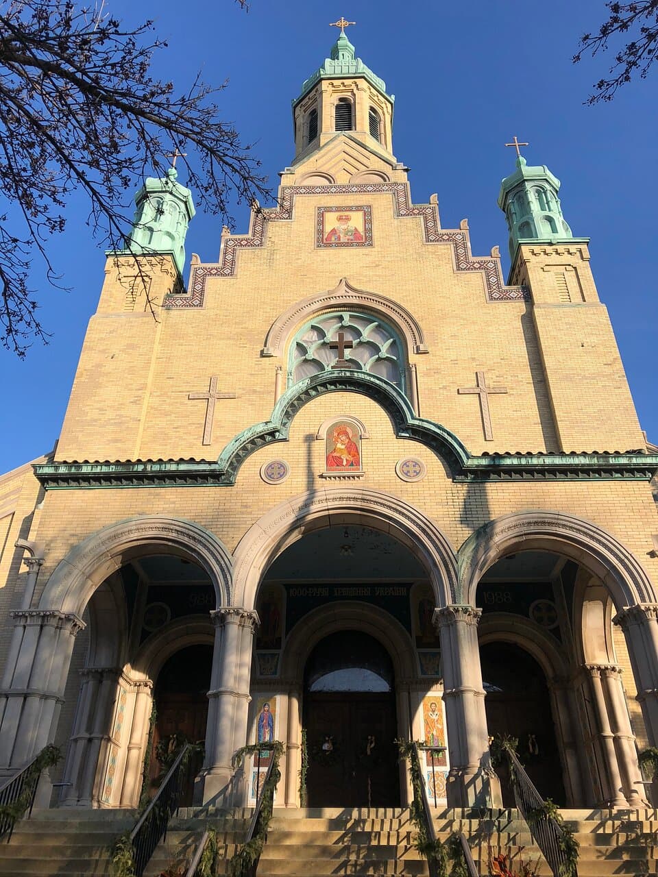 Ukrainian Village