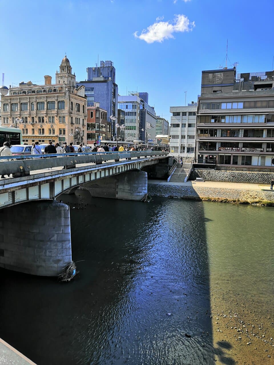 風景