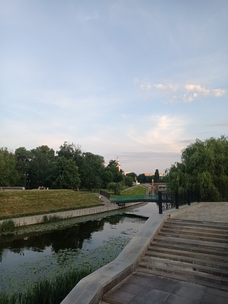 Children's Park