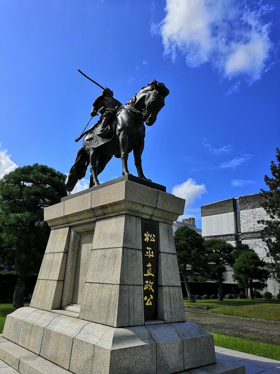 展示物