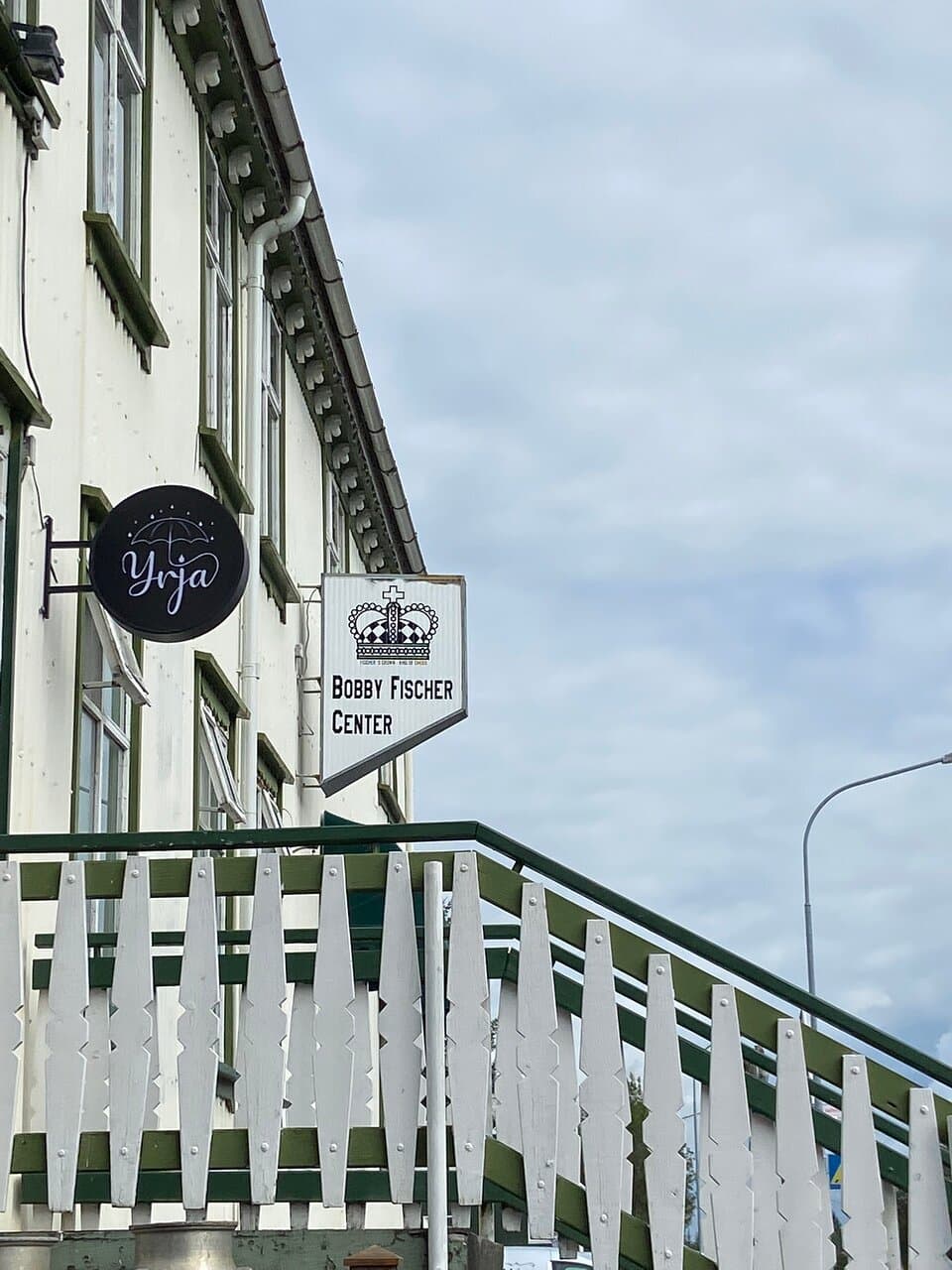 Bobby Fischer Center