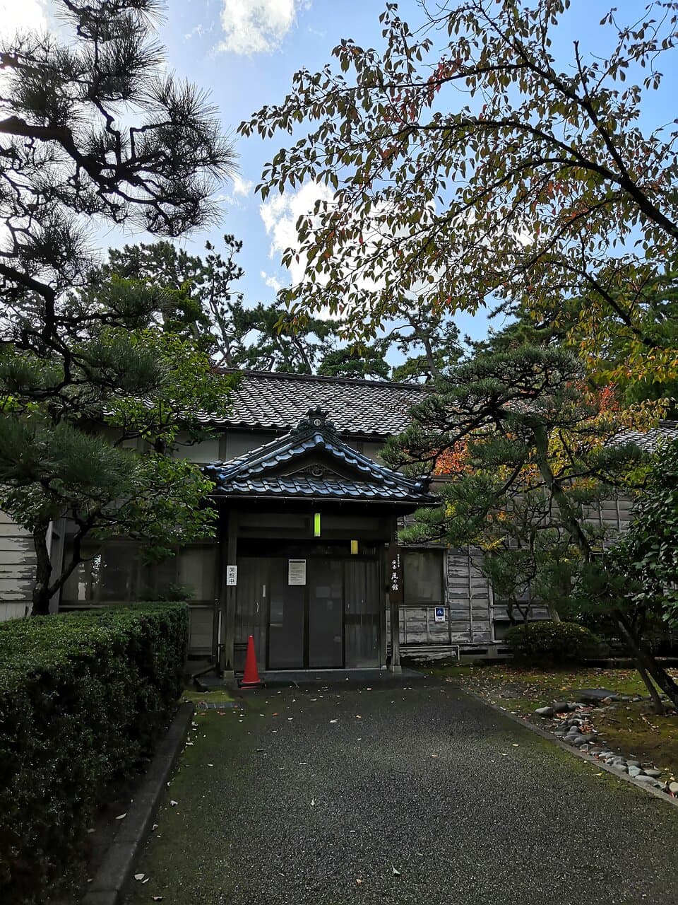 風景