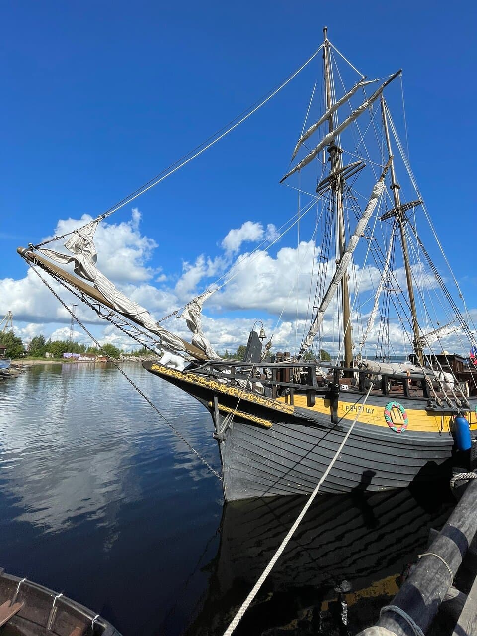 Polar Odyssey Maritime Museum