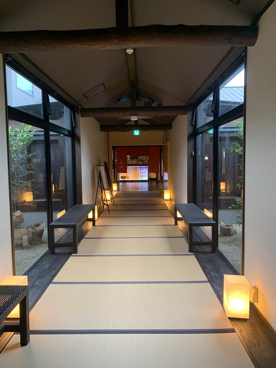 Genji-no-Yu Uji Onsen