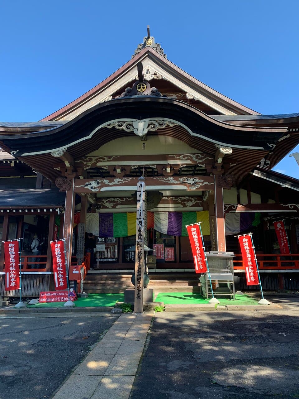 Dainichibo Temple Sokushinbutsu