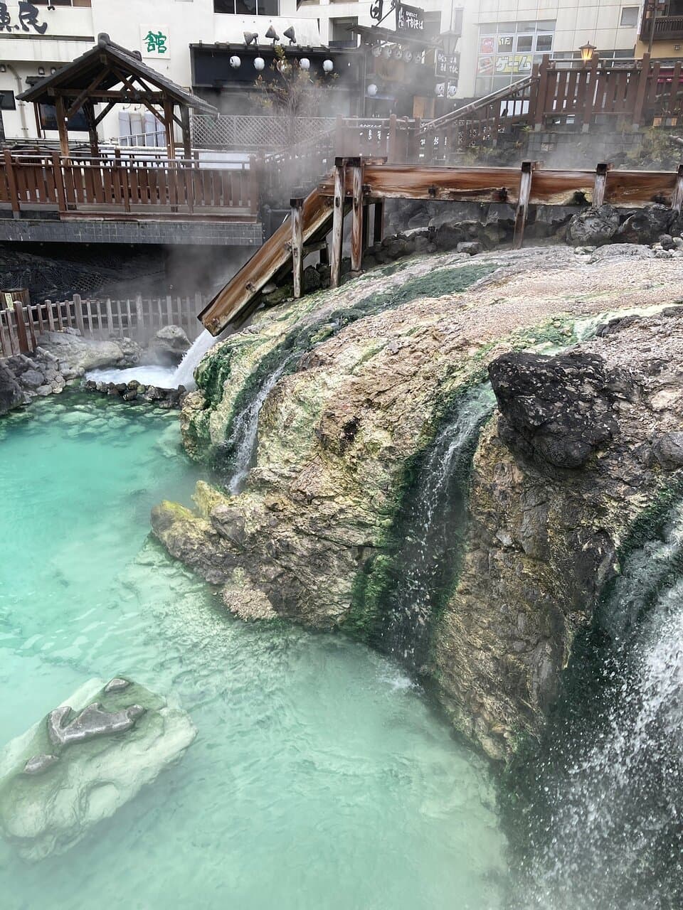 Netsunoyu Yumomi Show