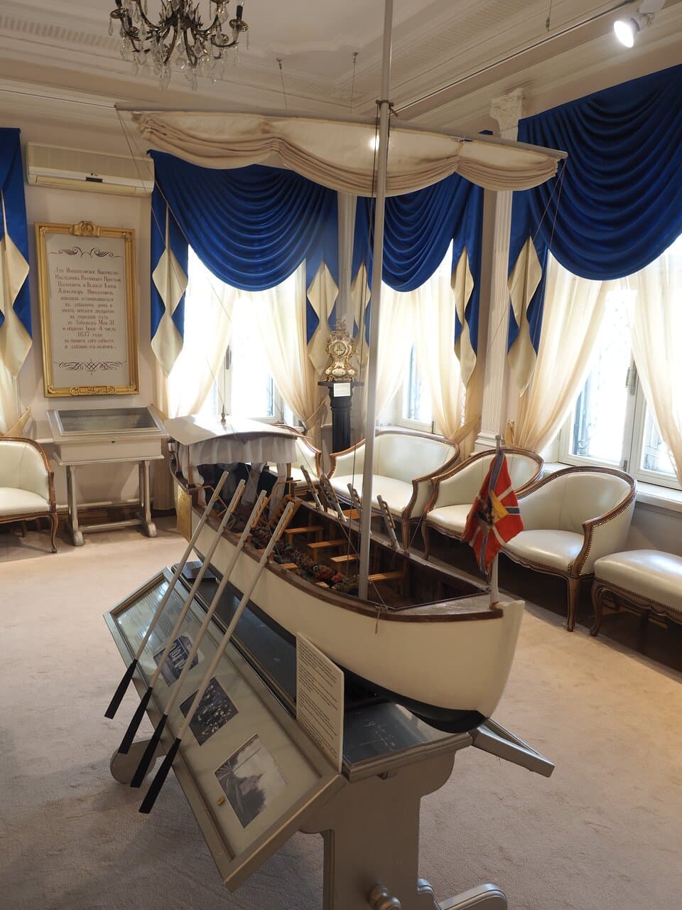 Экспозиция музея