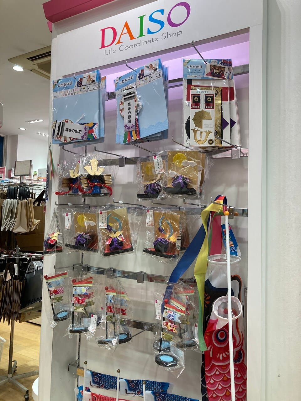 Shop for Affordable Goods at 100 Yen Stores