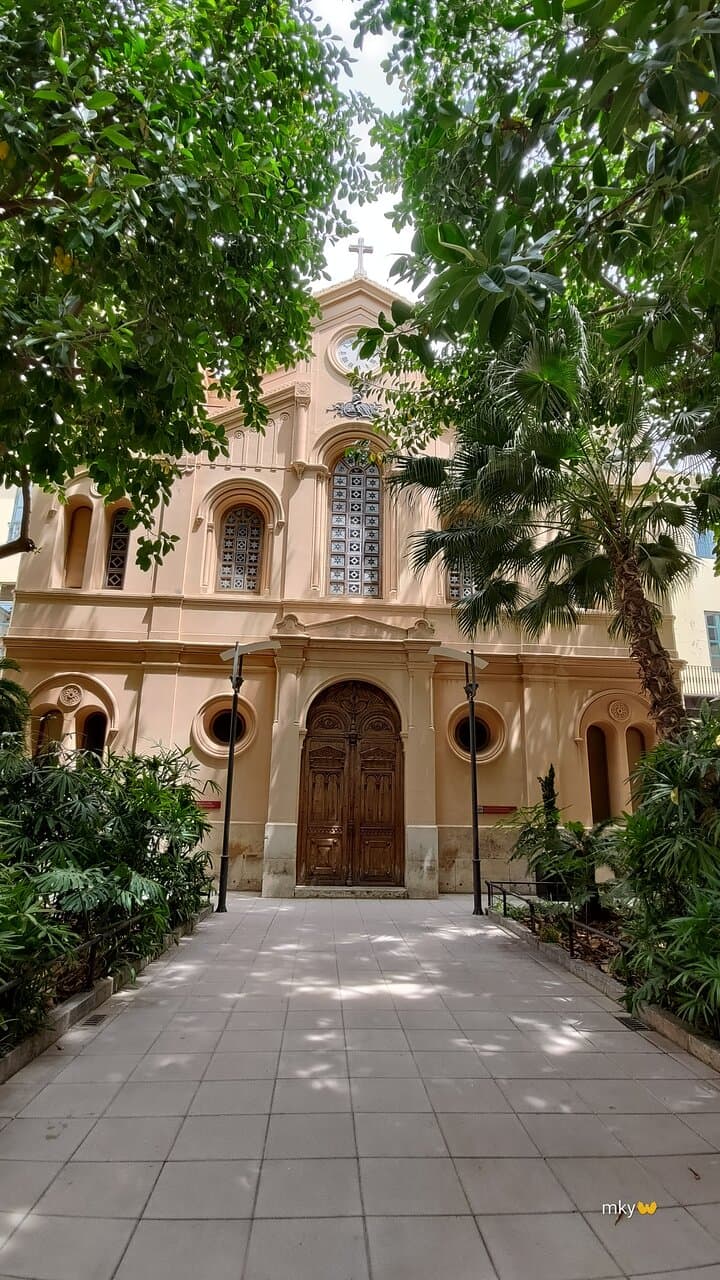 Prehistoric & Archeological Museum