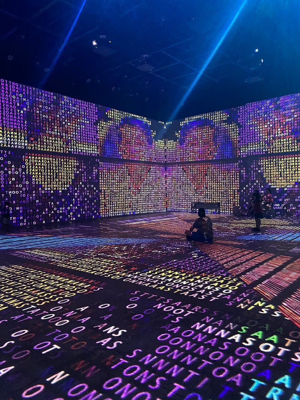 Museu da Imagem e do Som do Paraná (MIS-PR)