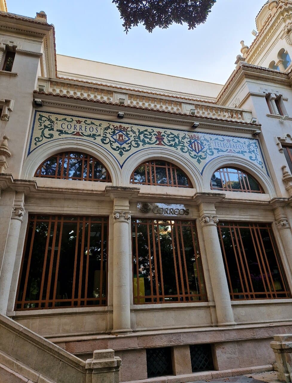 Cool plaza