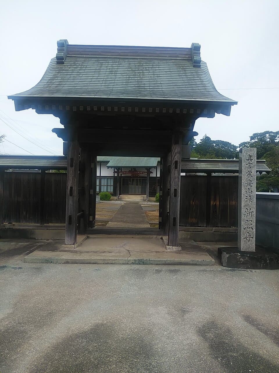 山門