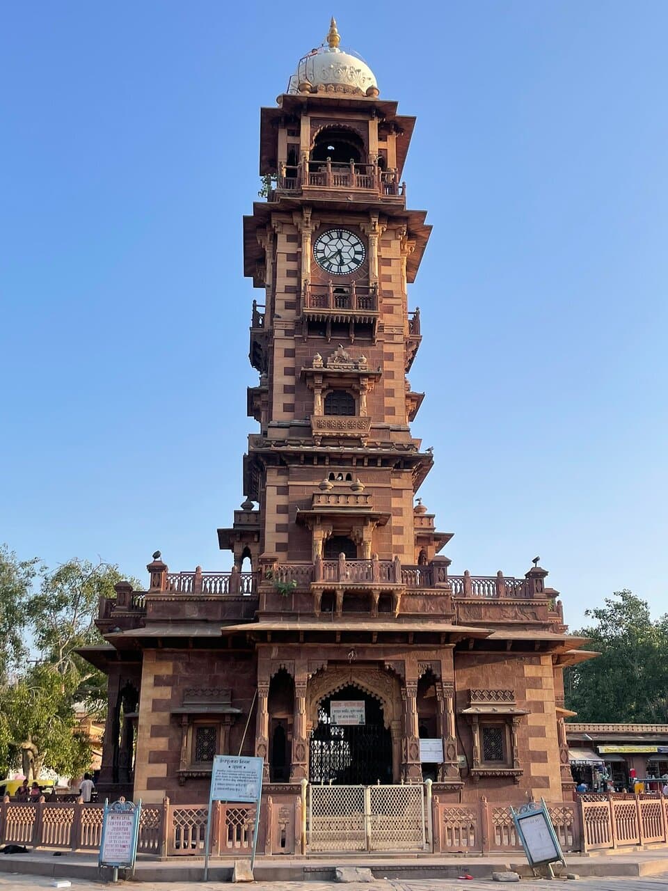 Clock Tower Ghanta Ghar