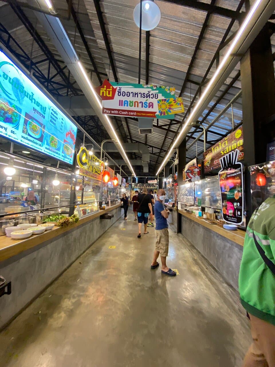 Greenway Night Market