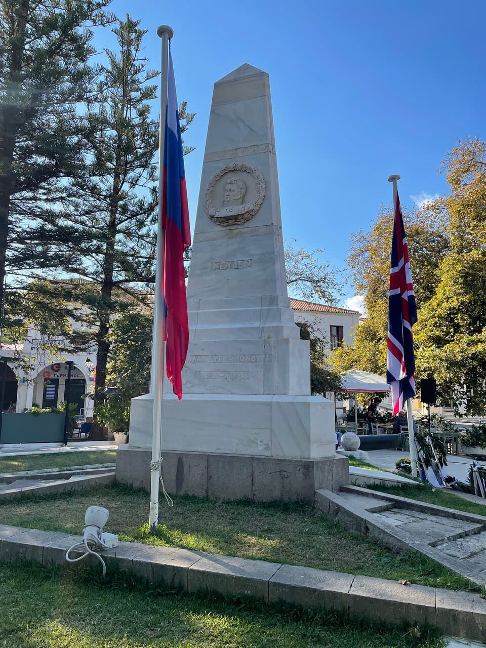 Monument Of The Three Admirals 