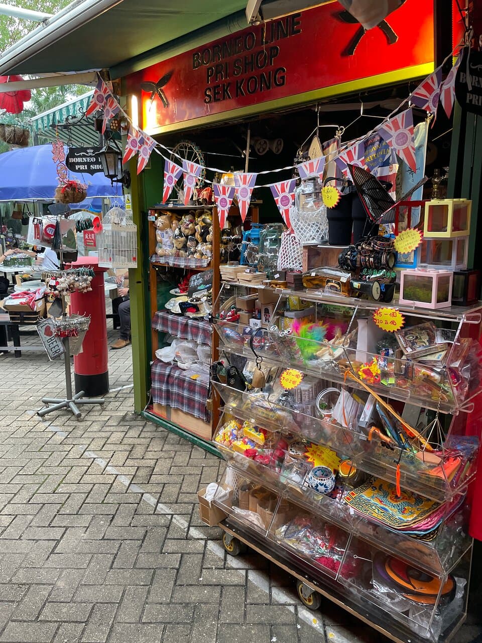 Kam Sheung Road Flea Market 7