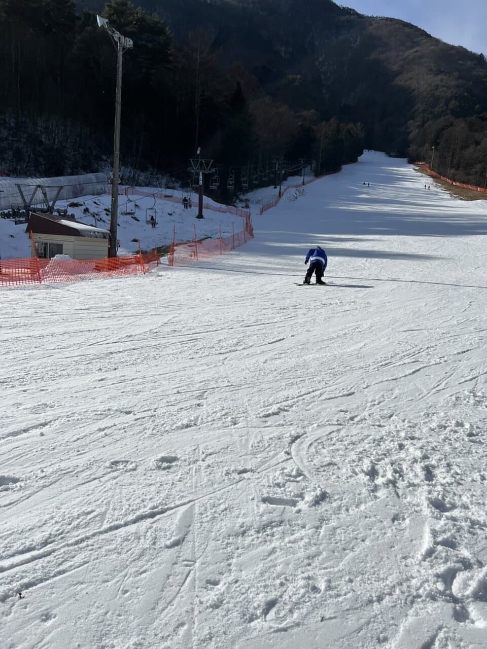 Komagane Kogen