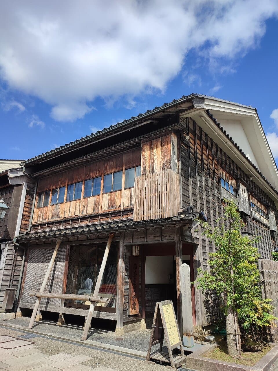 建物