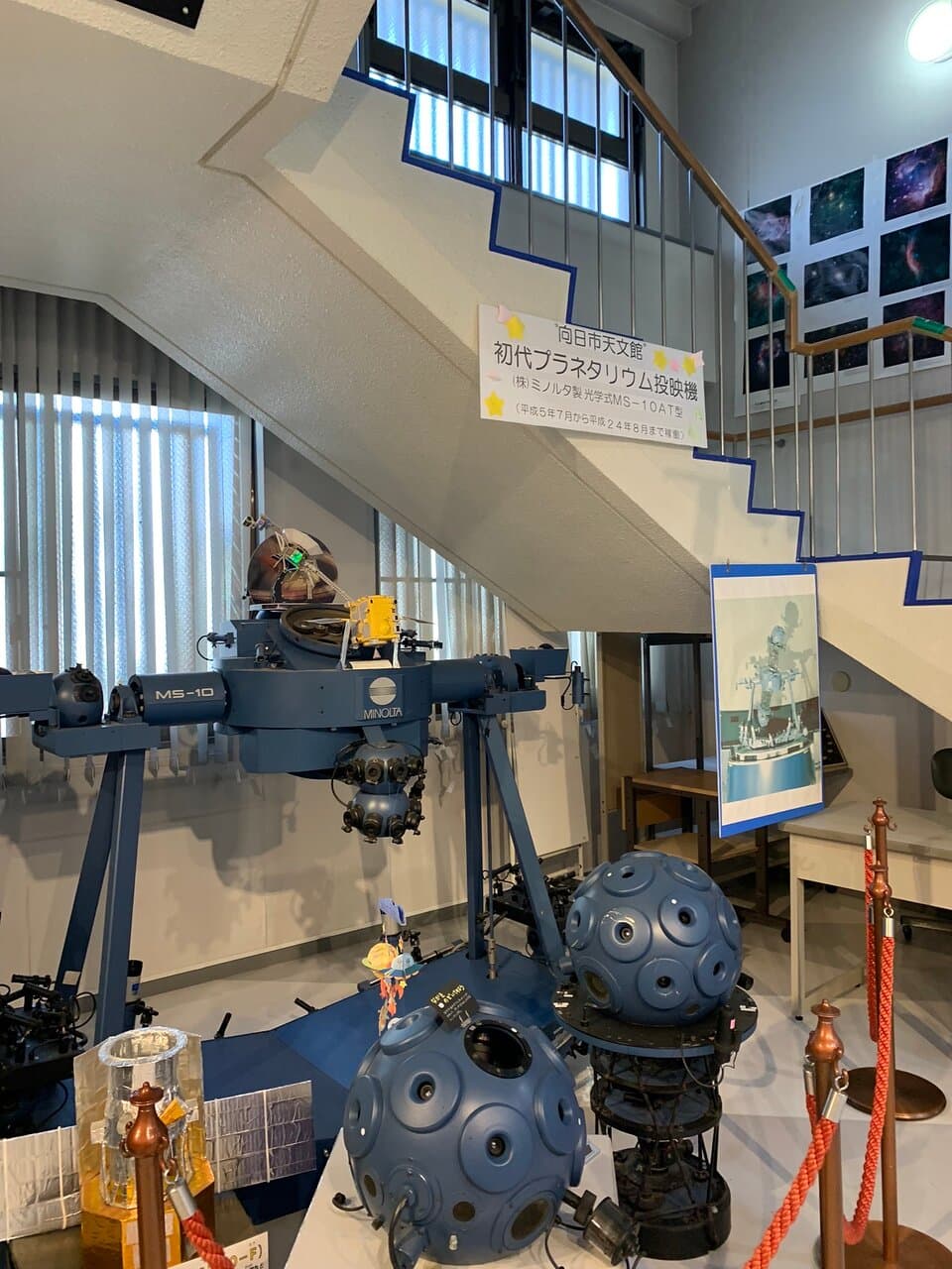 他のプラネタリウムに比べて料金が安いです。