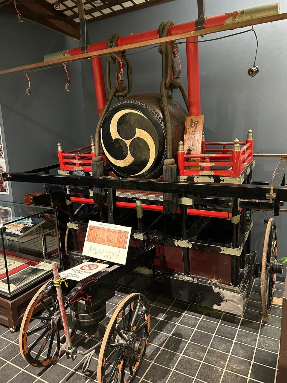 Shimoda Kaikoku Museum