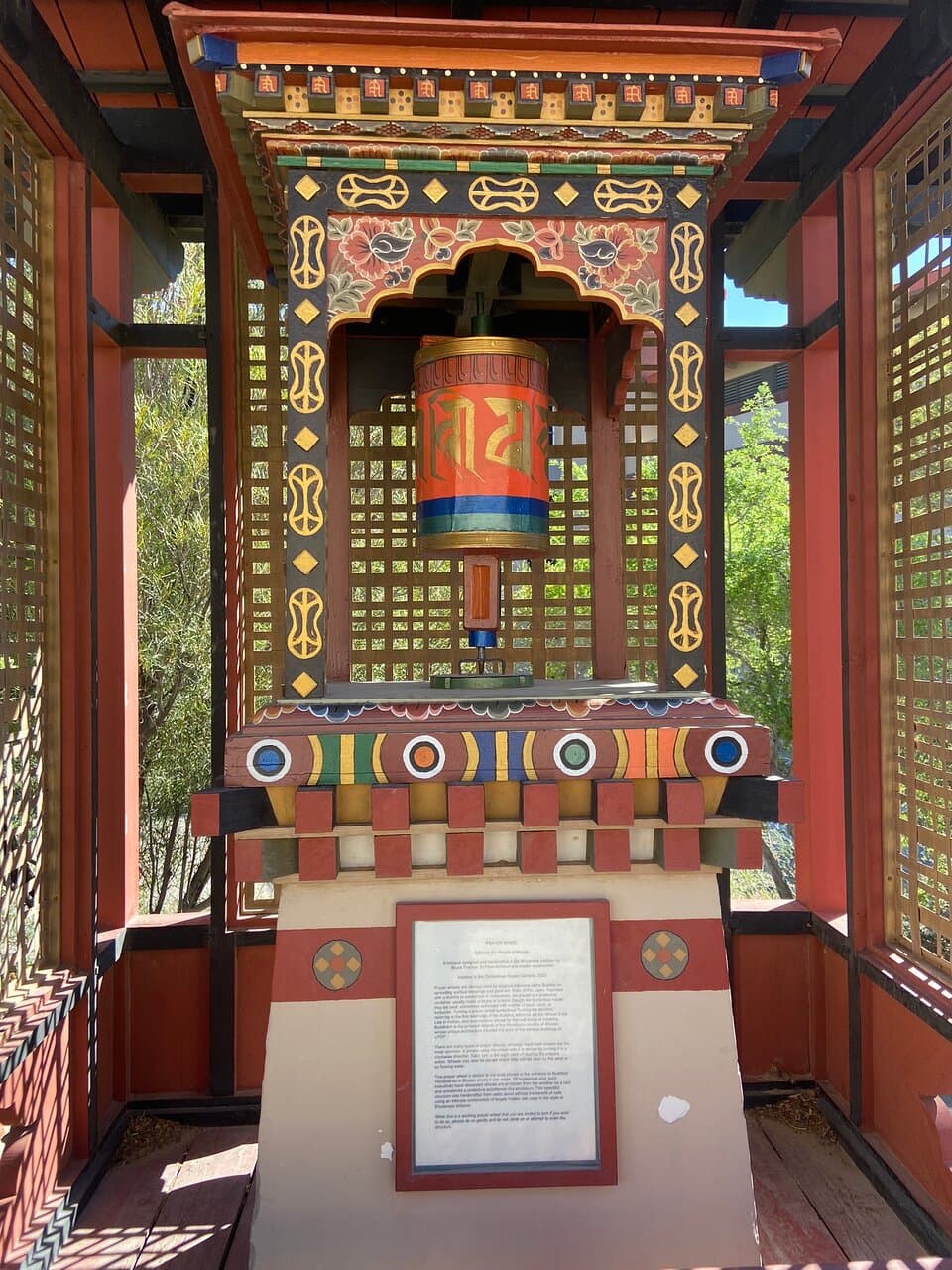 Prayer wheel