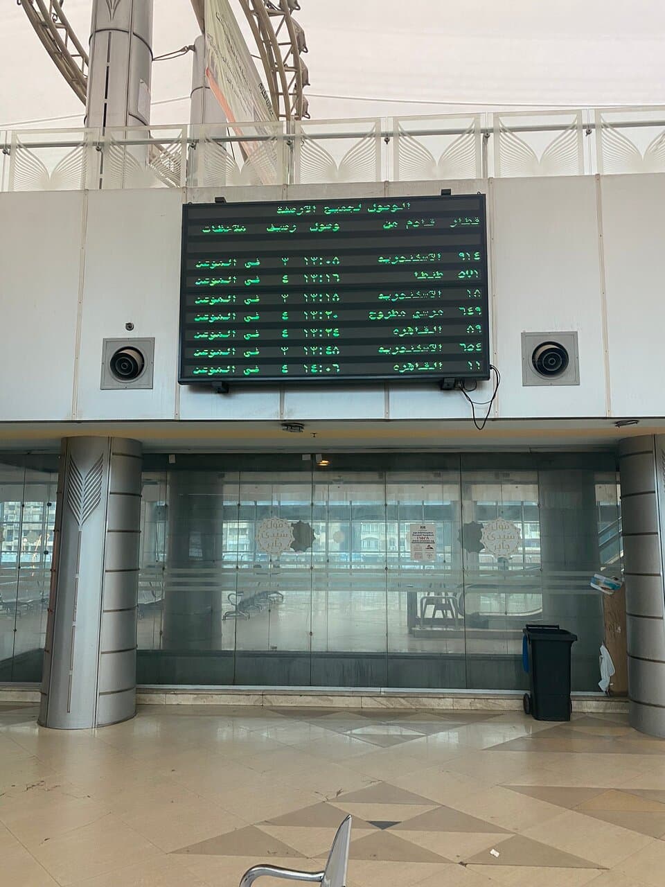 This train station is located not far from the Corniche coast. Easily accessible by Uber or taxi.  Once you get into the train terminal , right after the security X-Ray machine, you need to take the elevator up to the first floor where you can purchase your tickets.  Make sure to have cash and there are ATM machines available if you need to make a withdrawal.  We took the Talgo Train to Cairo and it’s a new train with all the modern fittings.   Some drawback is all signage are in Arabic