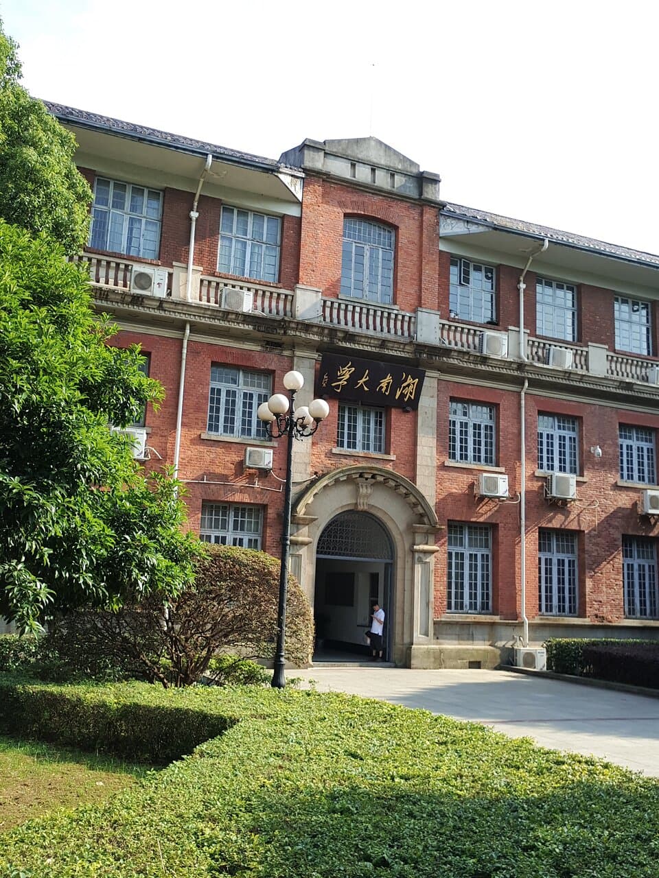 建築保存完好。