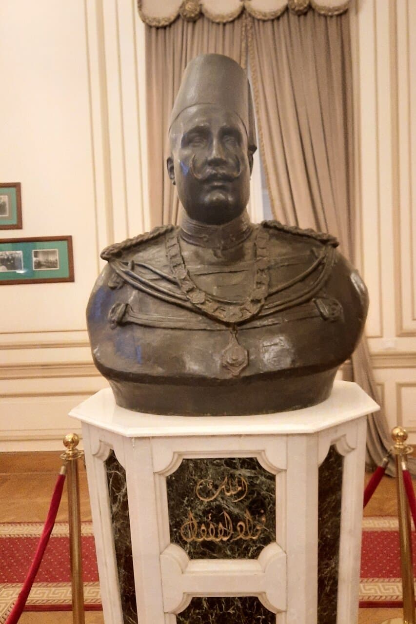 Egyptian Postal Museum Cairo