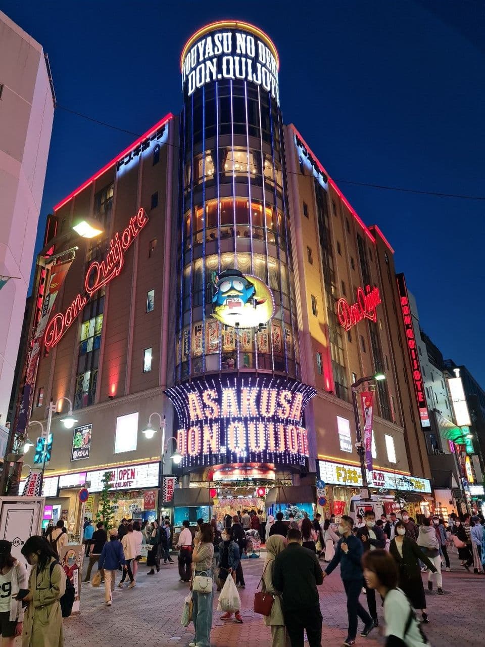 Shop at Don Quijote Asakusa