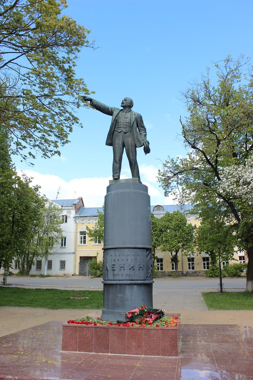 Памятник В.И. Ленину