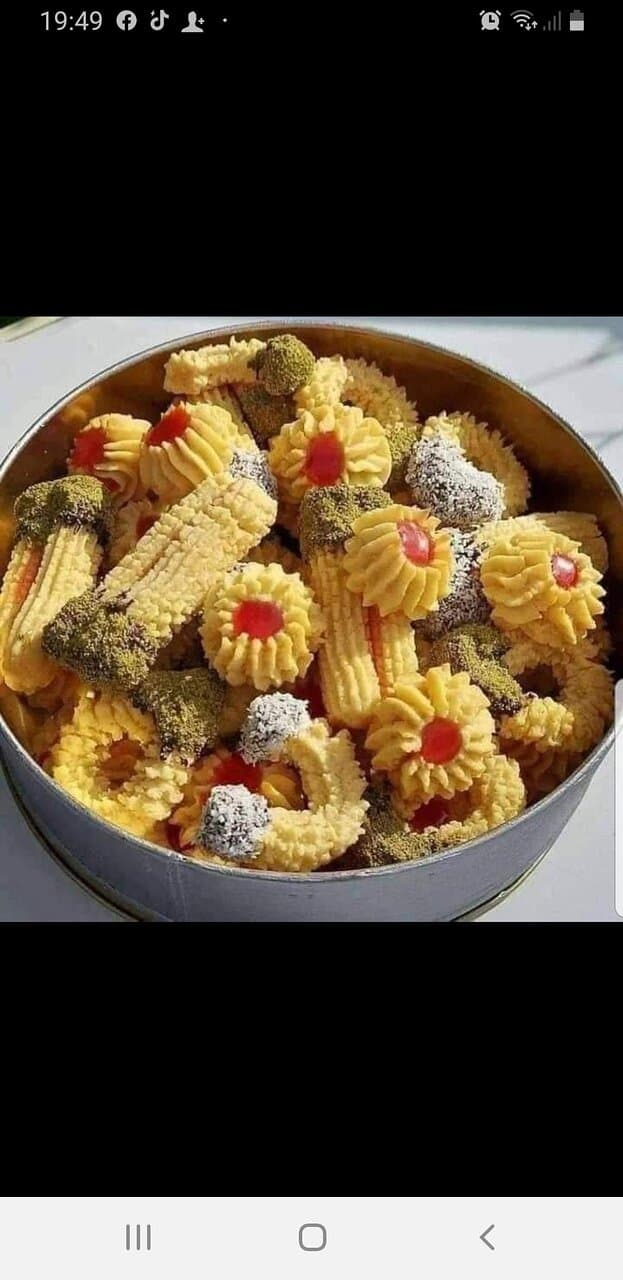 Bab Souk Gate Marrakech