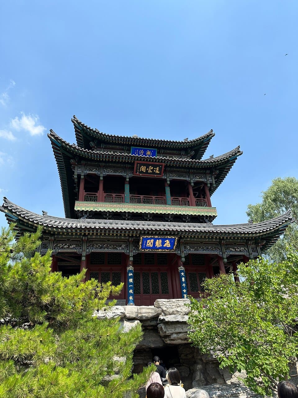 Hanging Temple