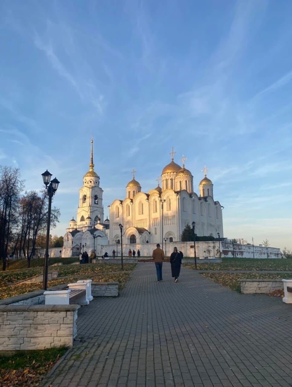 Pushkin Park