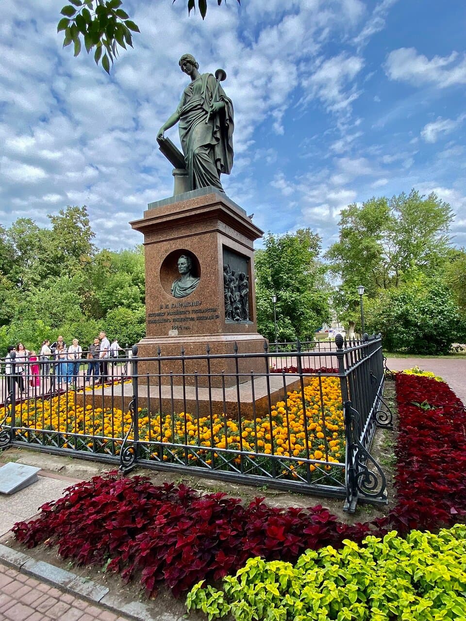 Памятник Карамзину