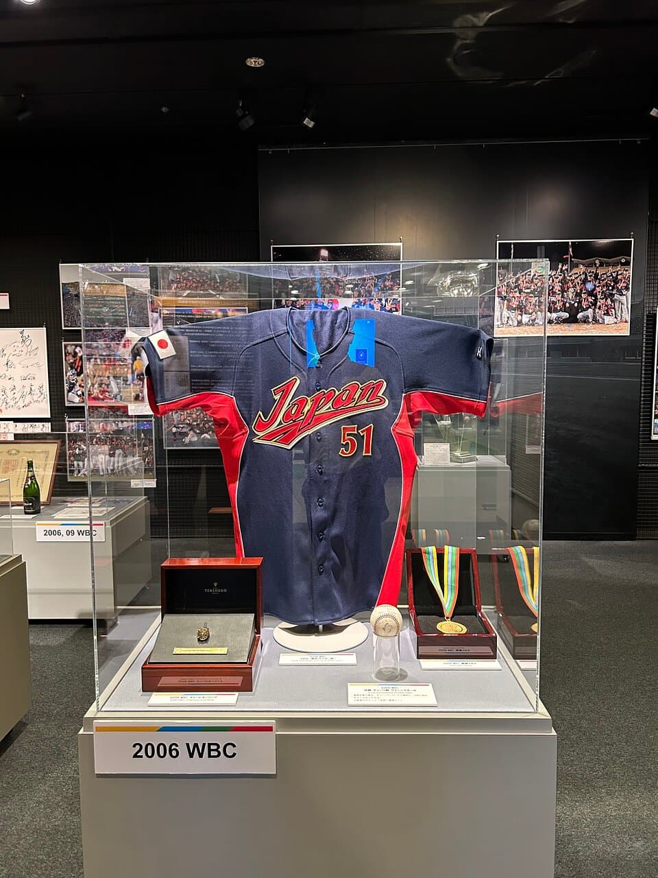 National Baseball Hall of Fame and Museum