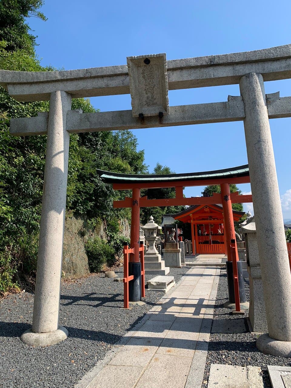 Funaoka Castle Ruins & Kenkun Shrine Kyoto