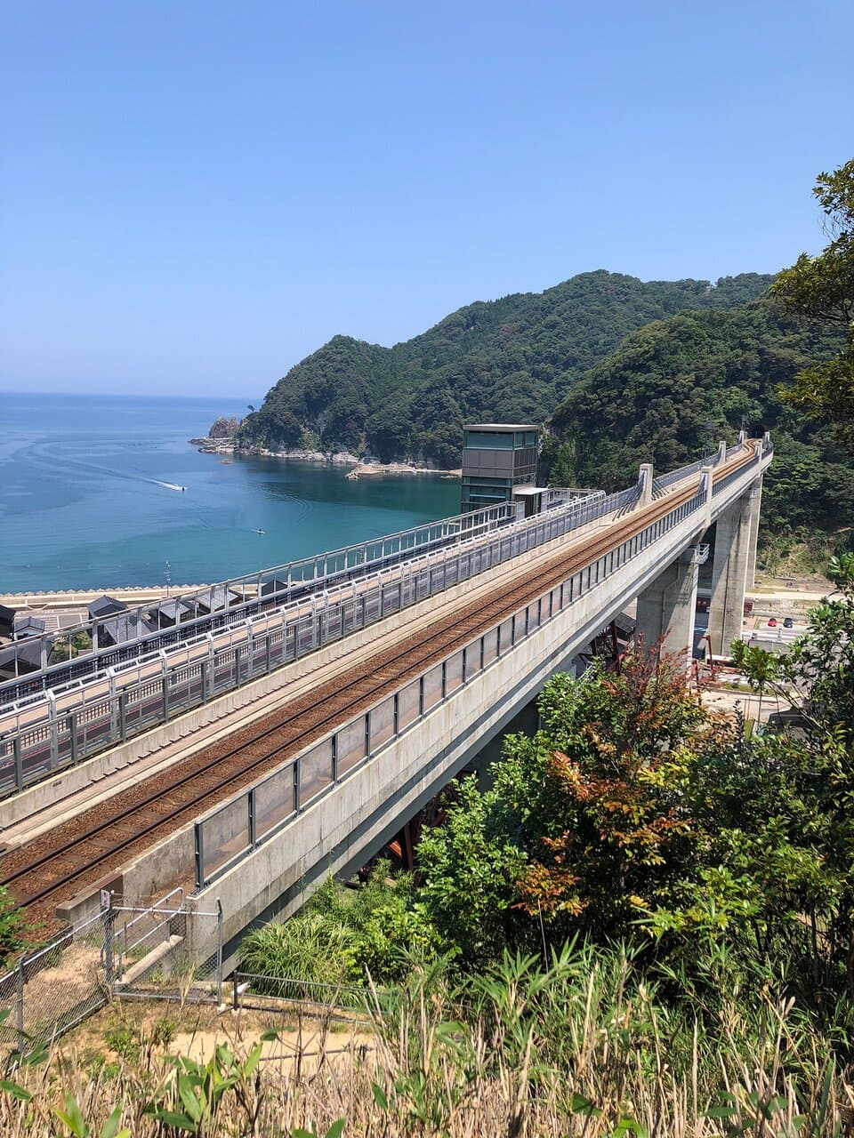 Amarube Sky Station and Viaduct
