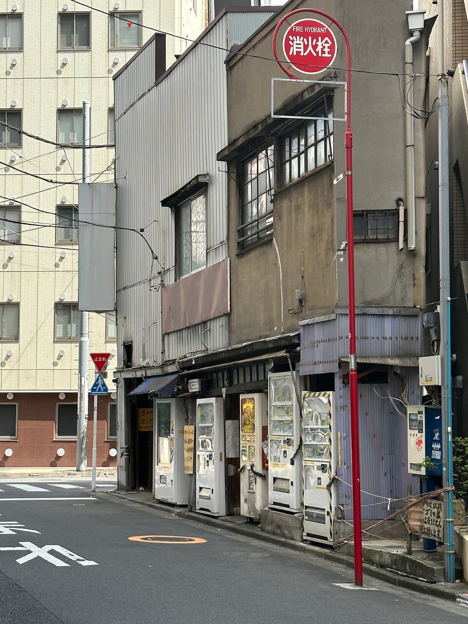 Discover Tokyo's Unique Vending Machines