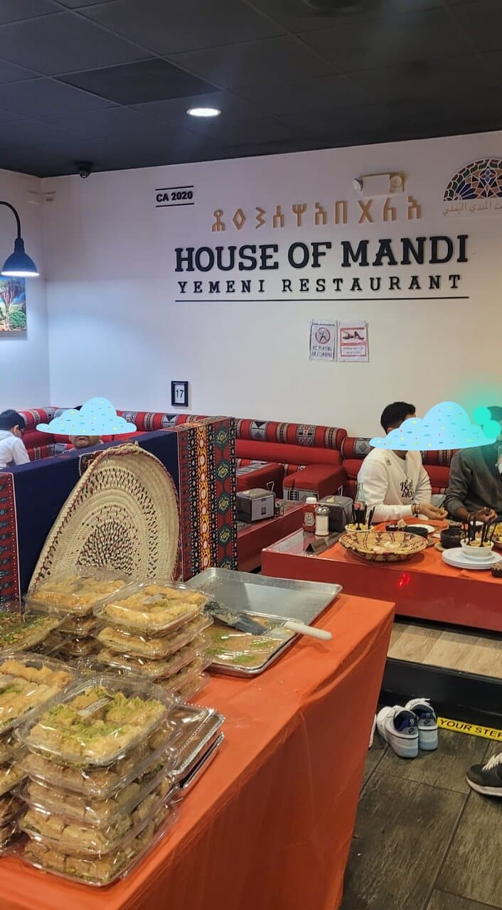 House of Mandi - Yemeni Restaurant