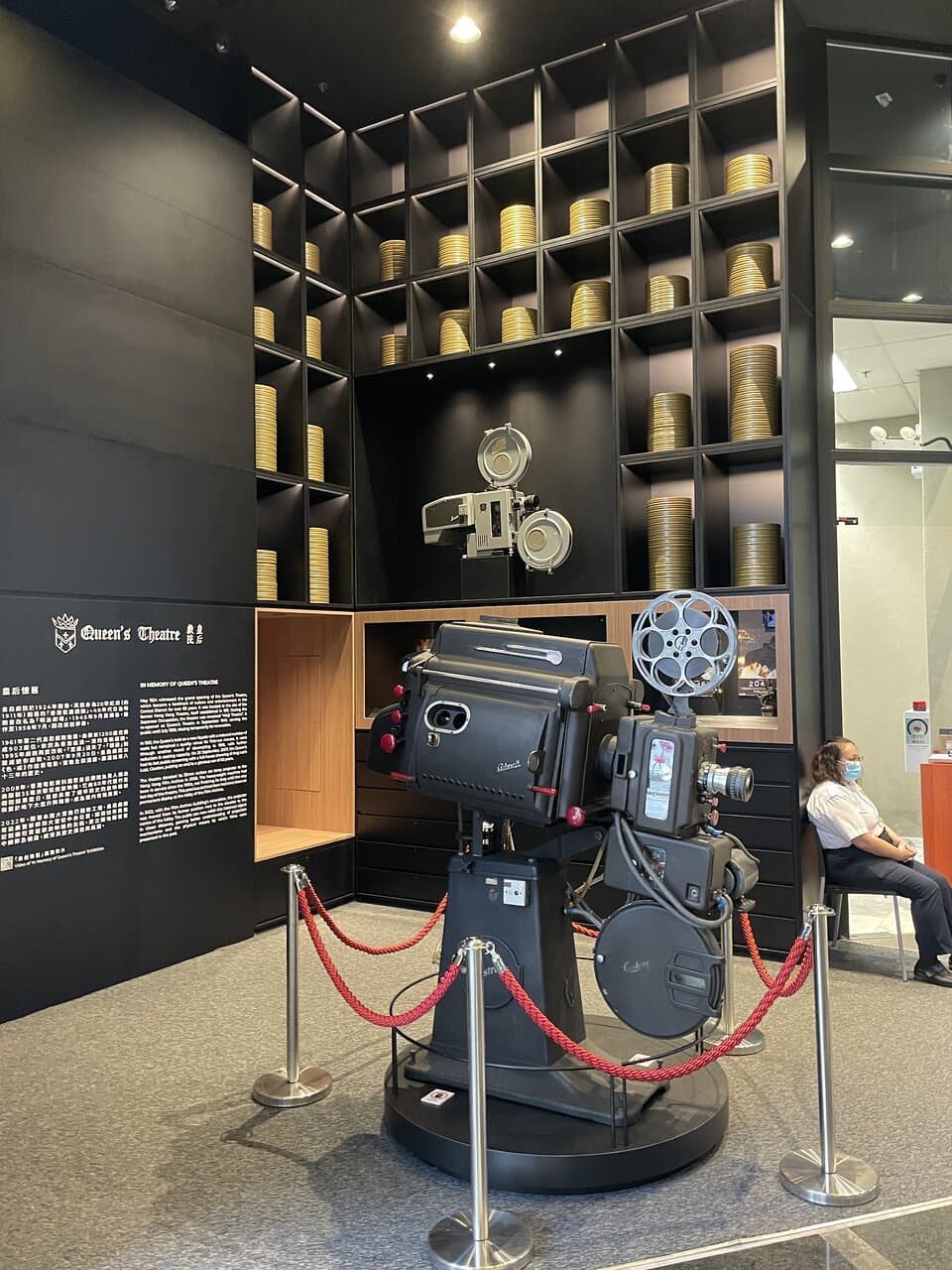 Hong Kong Film Archive - Queen's Theatre historic film projector 