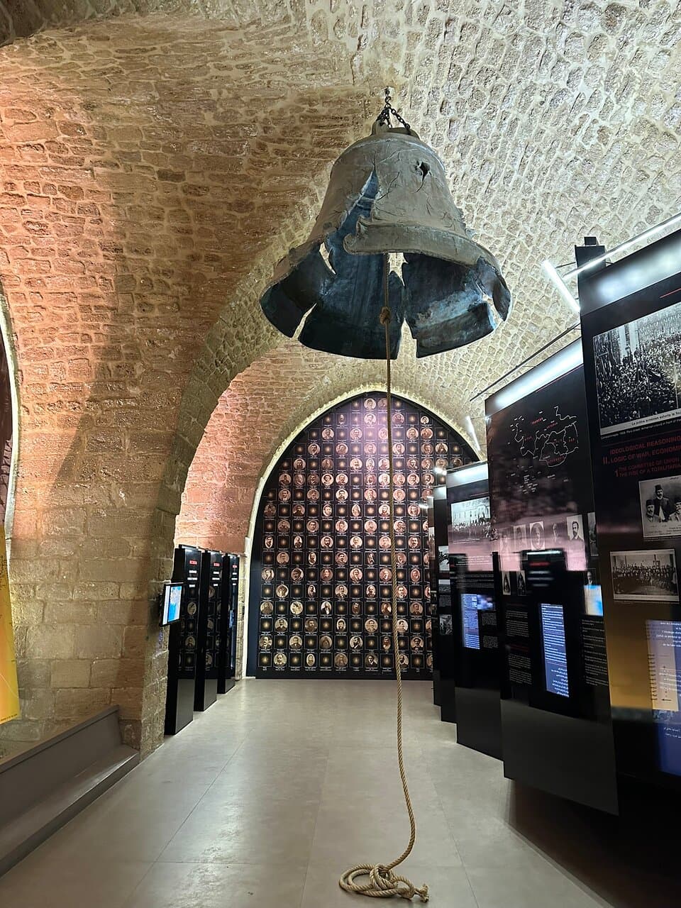 Aram Bezikian Museum