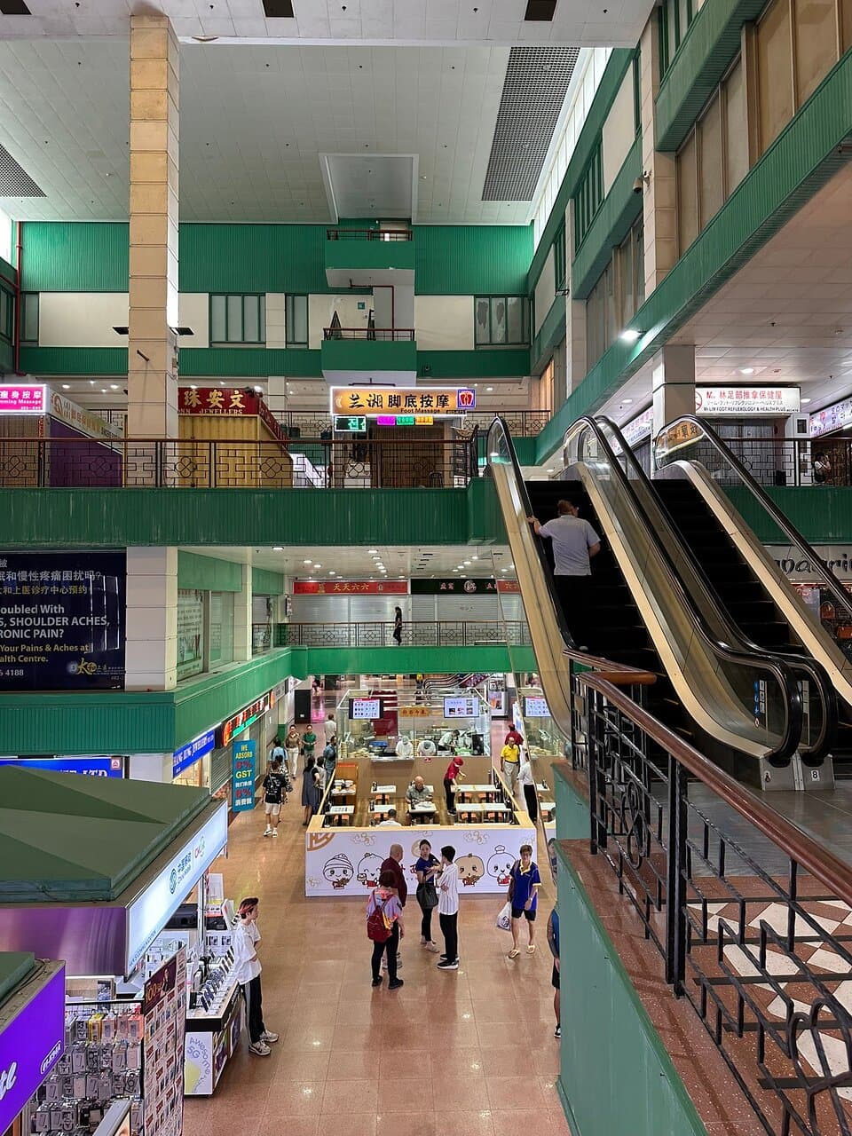 People's Park Complex Chinatown Singapore