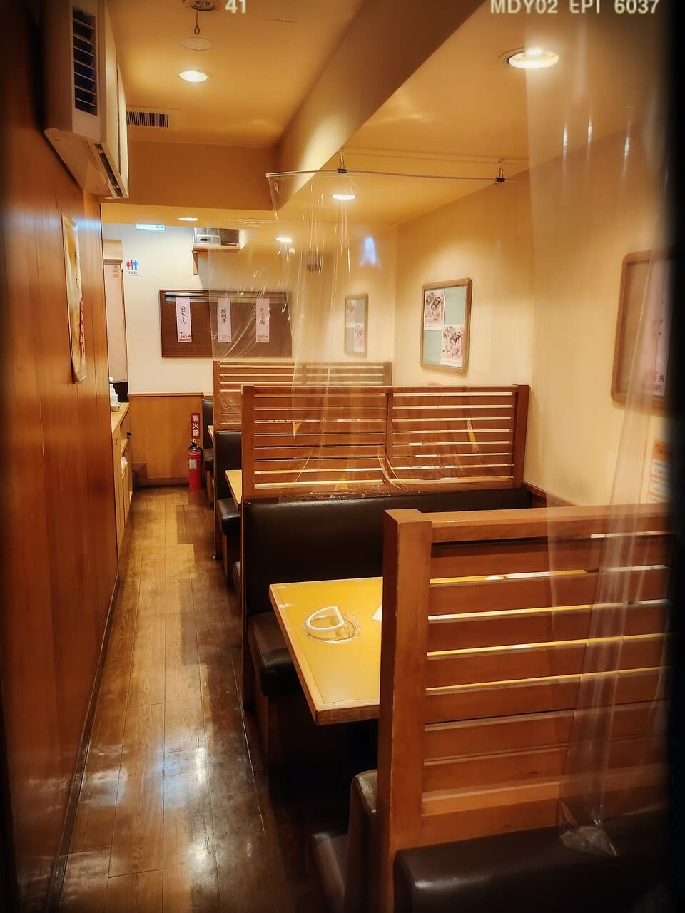 Umai Sushikan - Interior