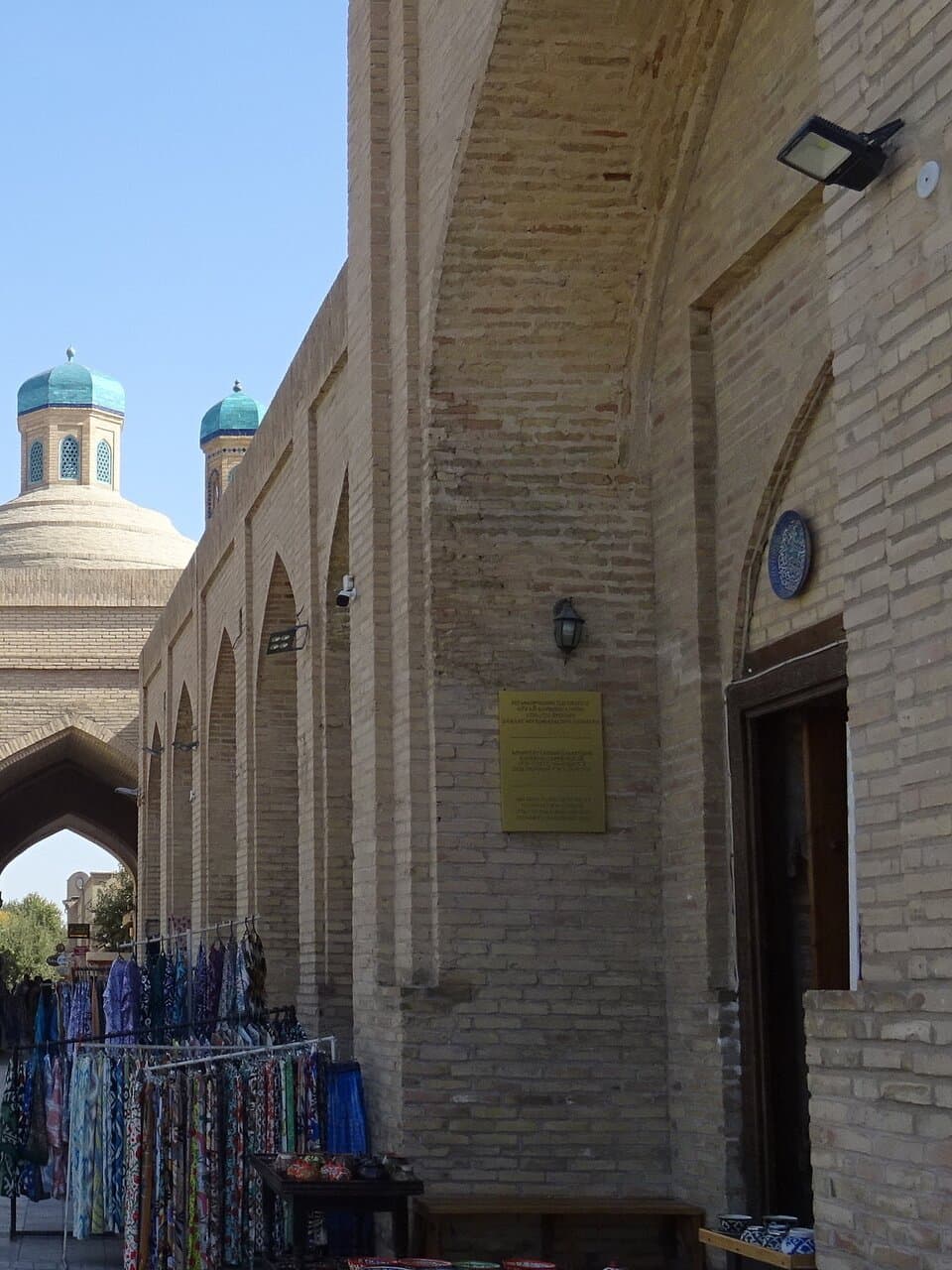 Бухара. Караван-сарай Нугай. Октябрь 2023 года